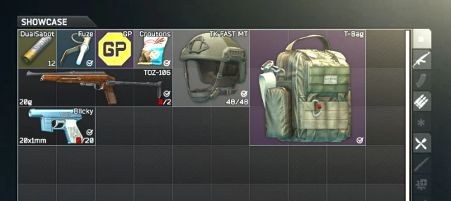 recompenses-code-tarkov