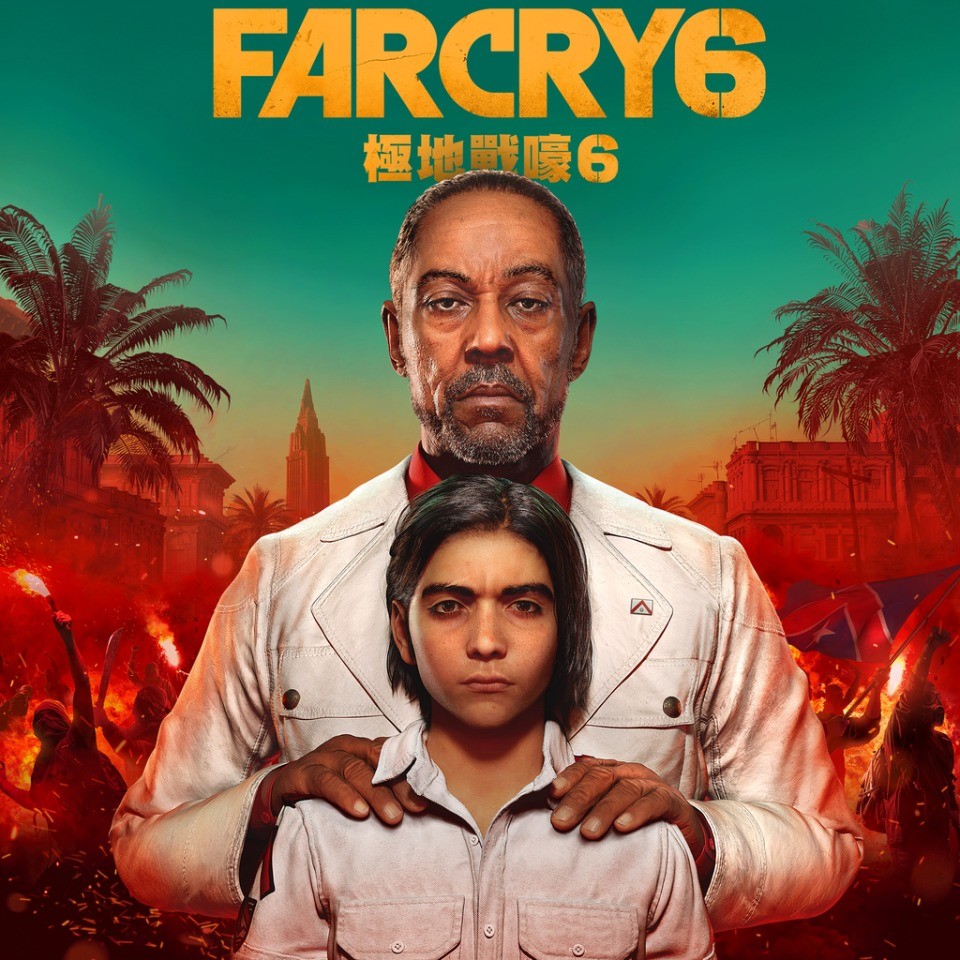 far_cry_6