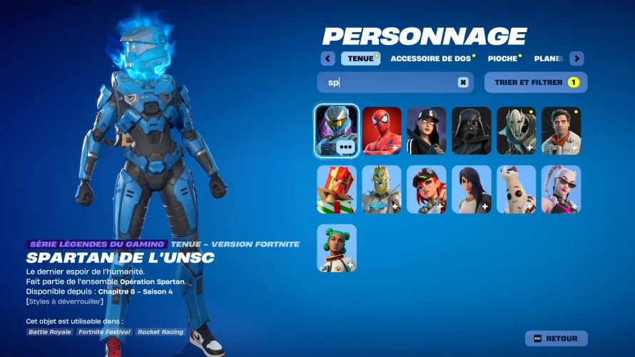 skin-halo2