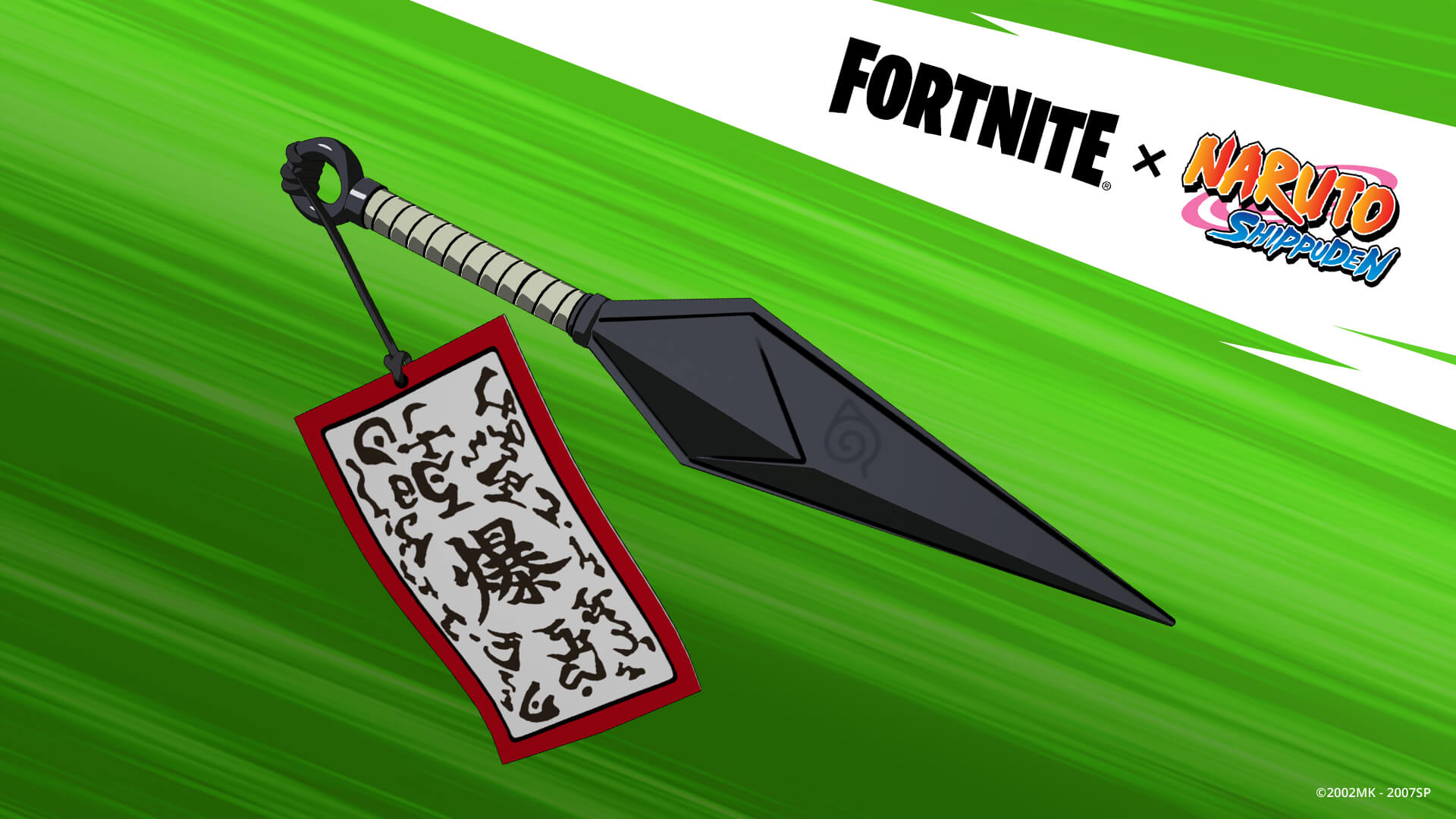 fortnite_arme_naruto