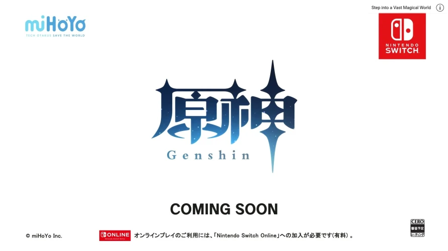 genshin-impact-switch