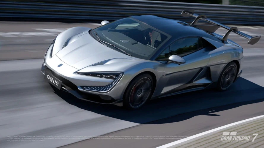 yangwang-gt7
