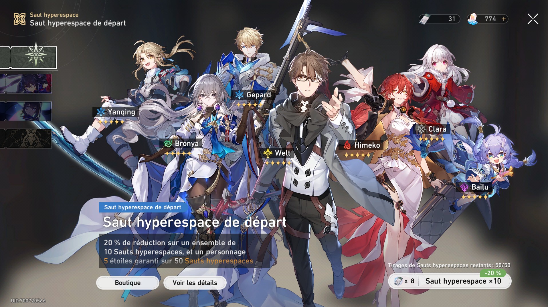 reroll-honkai-star-rail