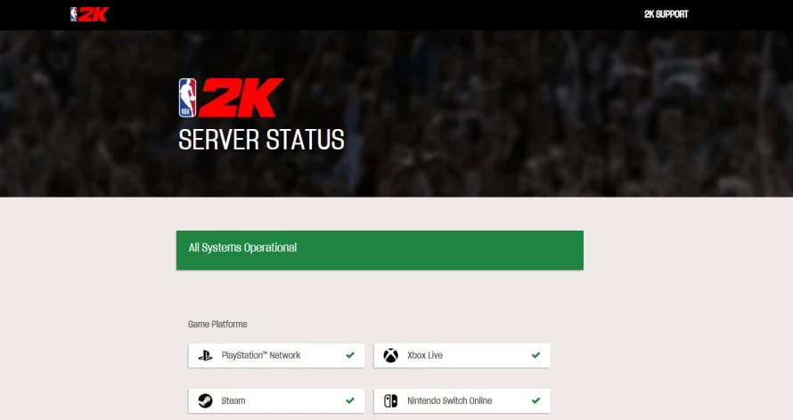 serveurs-maintenance-nba-2k26