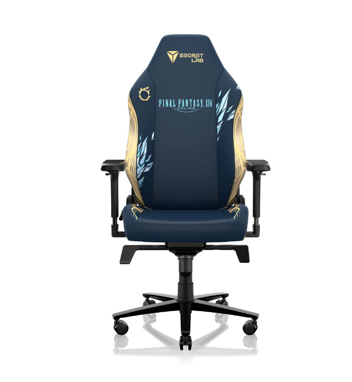chaise-ff14