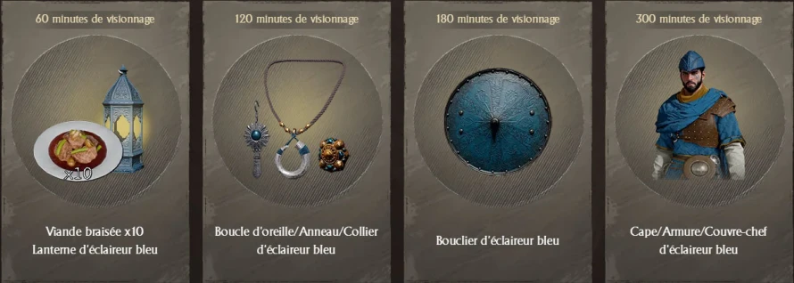 crimson-twitch-drop-lancement1