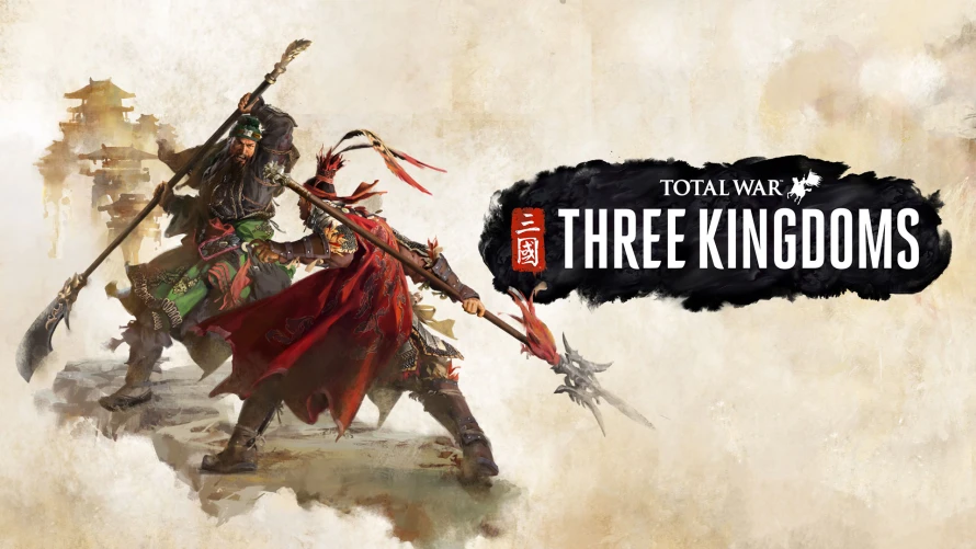 total-war-prime-gaming