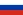 225px-Flag_of_Russia