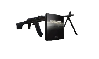 preorder_standartdet