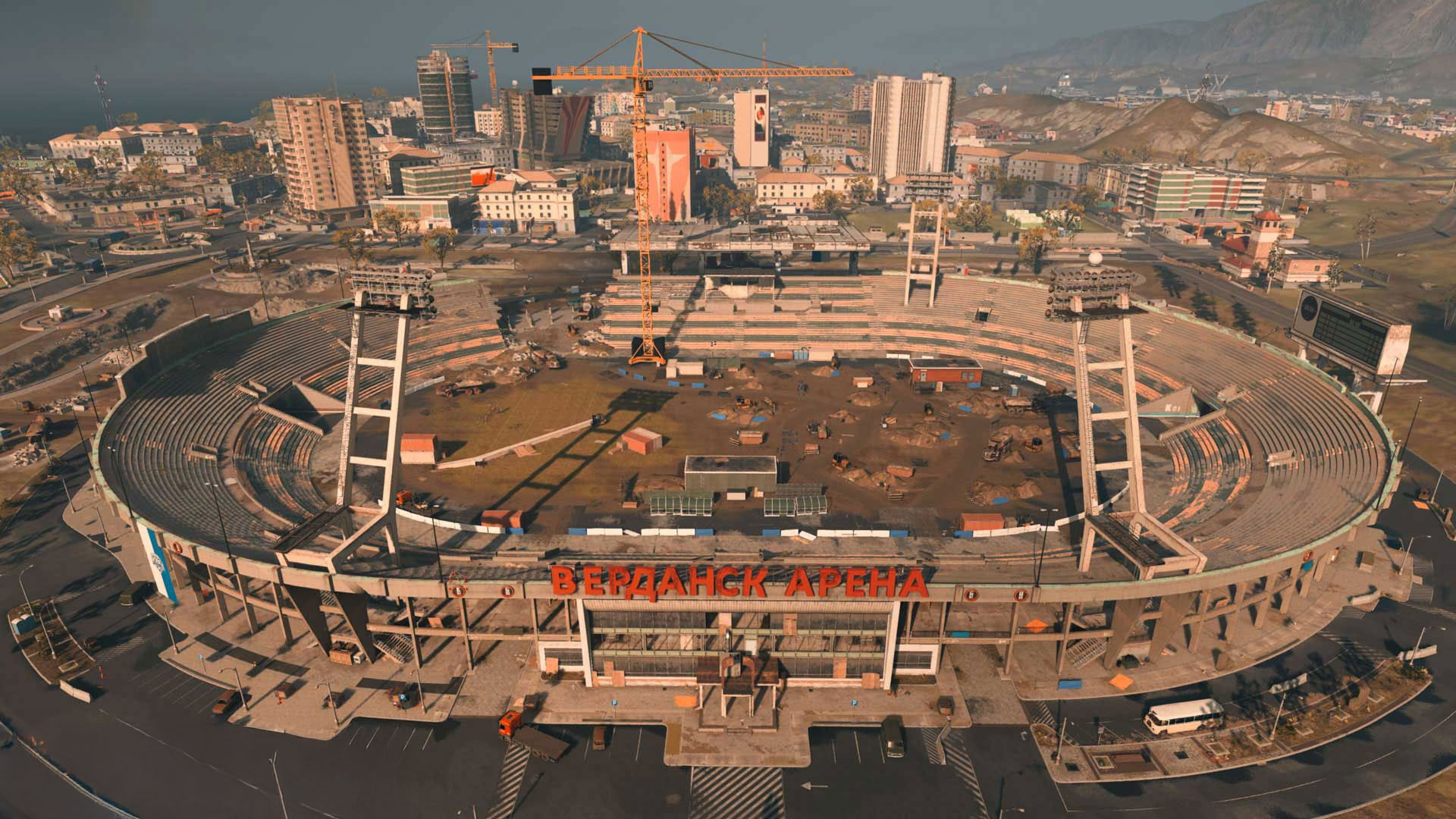stadiumverdask
