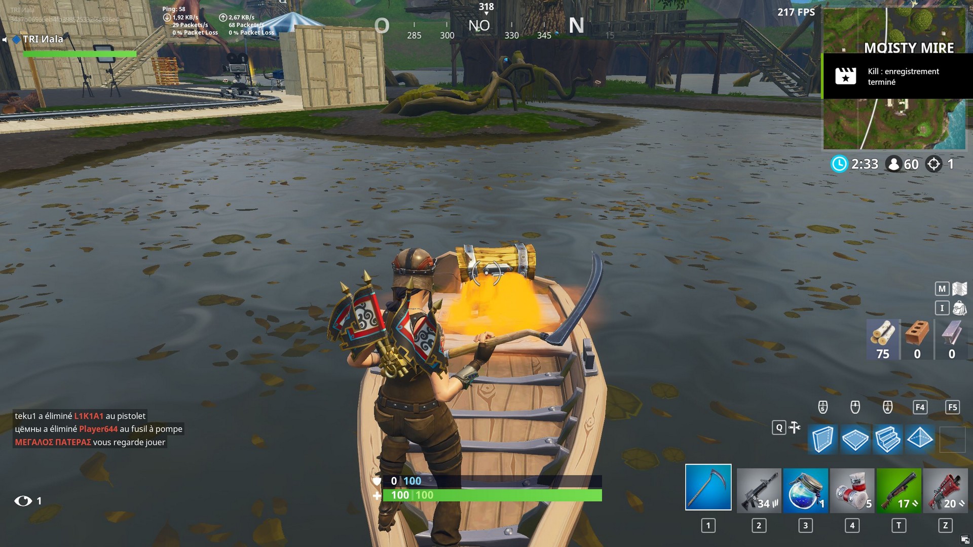 moisty 6
