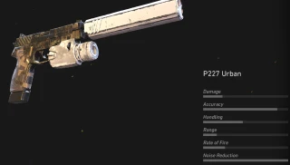 P227 Urban