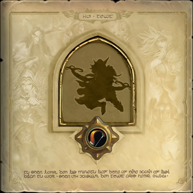 Alleria teaser
