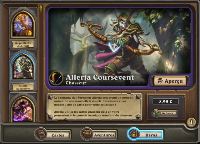 alleria boutique