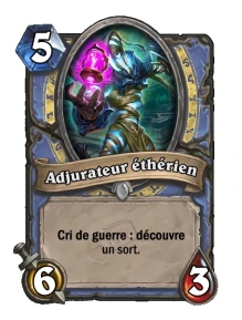 AdjurateurEtherien