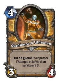 GardienneDUldaman