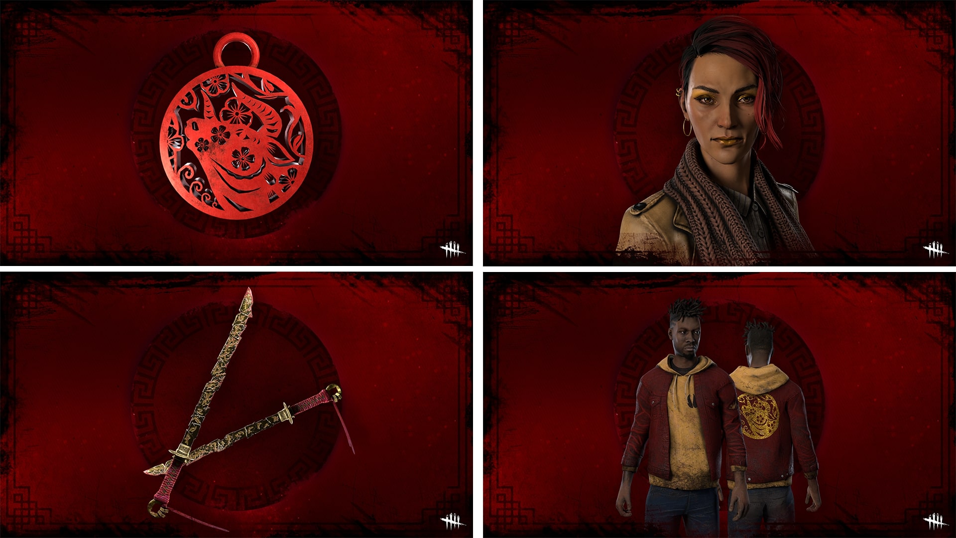 dbd