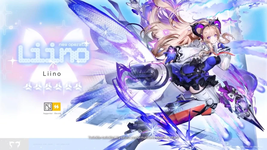 arknights-liino