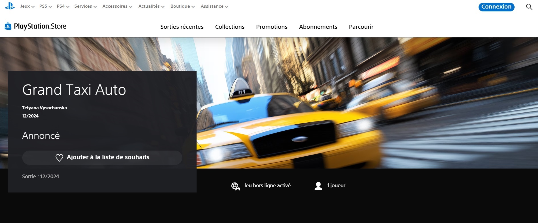 gta-ps-store