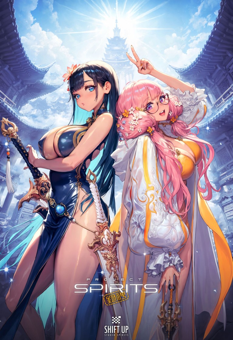 project-spirits