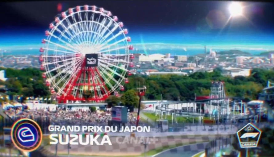 mario-kart-f1-suzuka