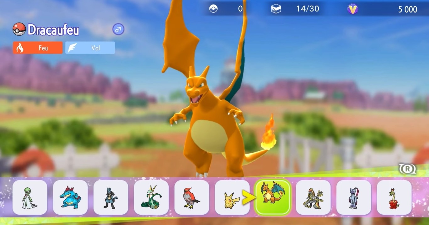 pokemon-champions-recrutement
