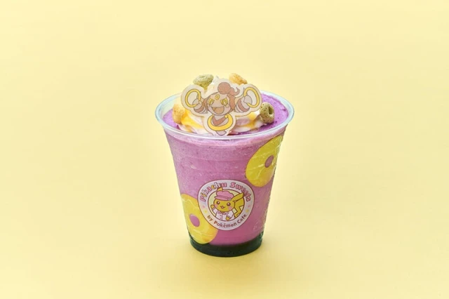 legendes-za-frappe-hoopa
