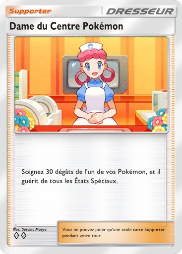 carte-dame-centre-pokemon