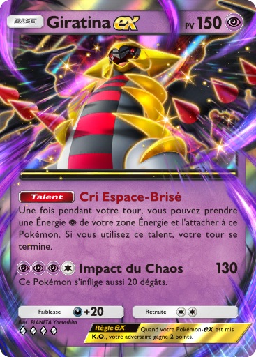 carte-giratina