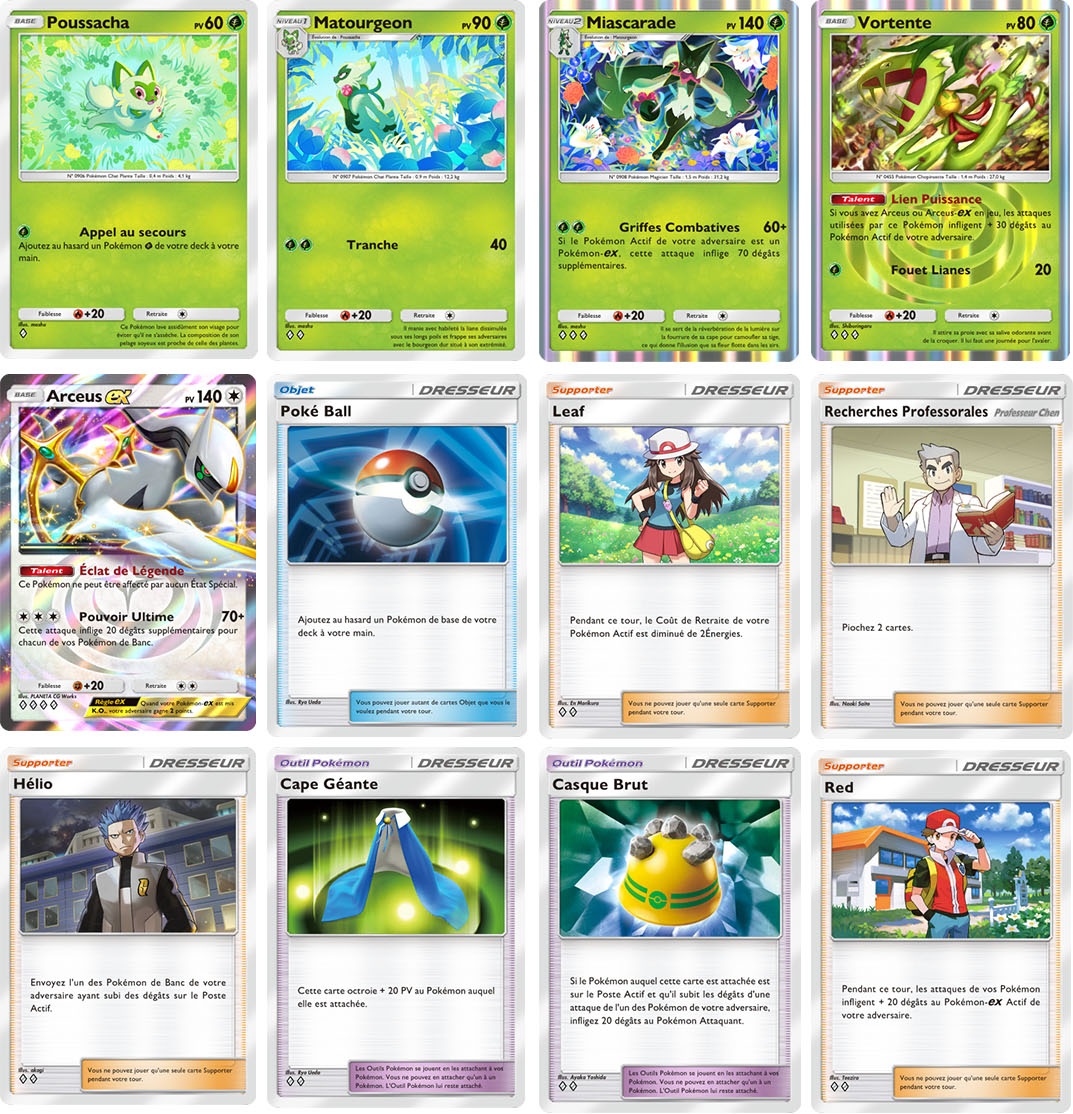 deck-miascarade