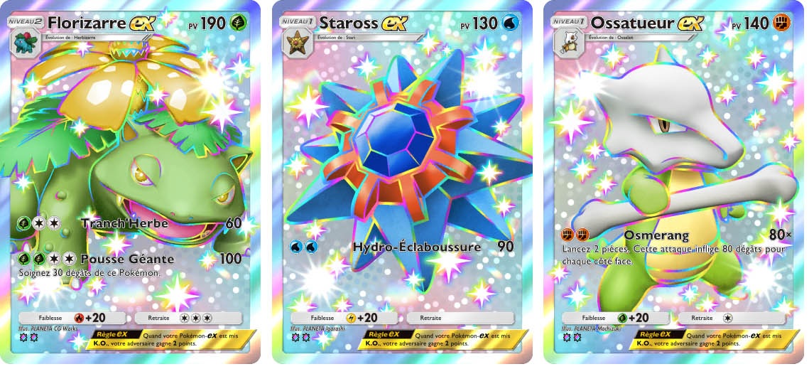 gardiens-astraux-ex-shinys
