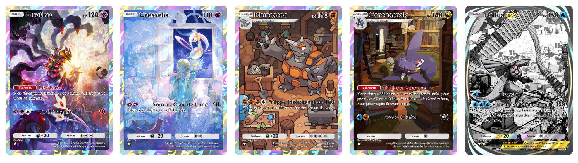 pokemon-pocket-booster-palkia