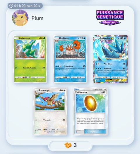 pokemon-pocket-carte-specifique-pioche