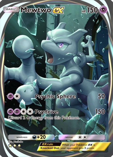 pokemon-pocket-cartes-rares-mewtwo-immersive