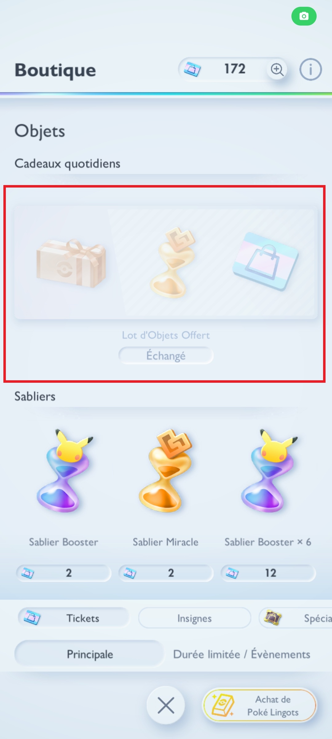 pokemon-pocket-recompense-gratuite-boutique