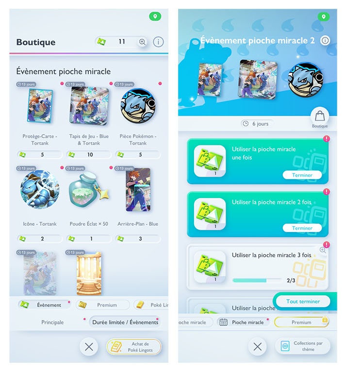 pokemon-pocket-tortank-cosmetiques