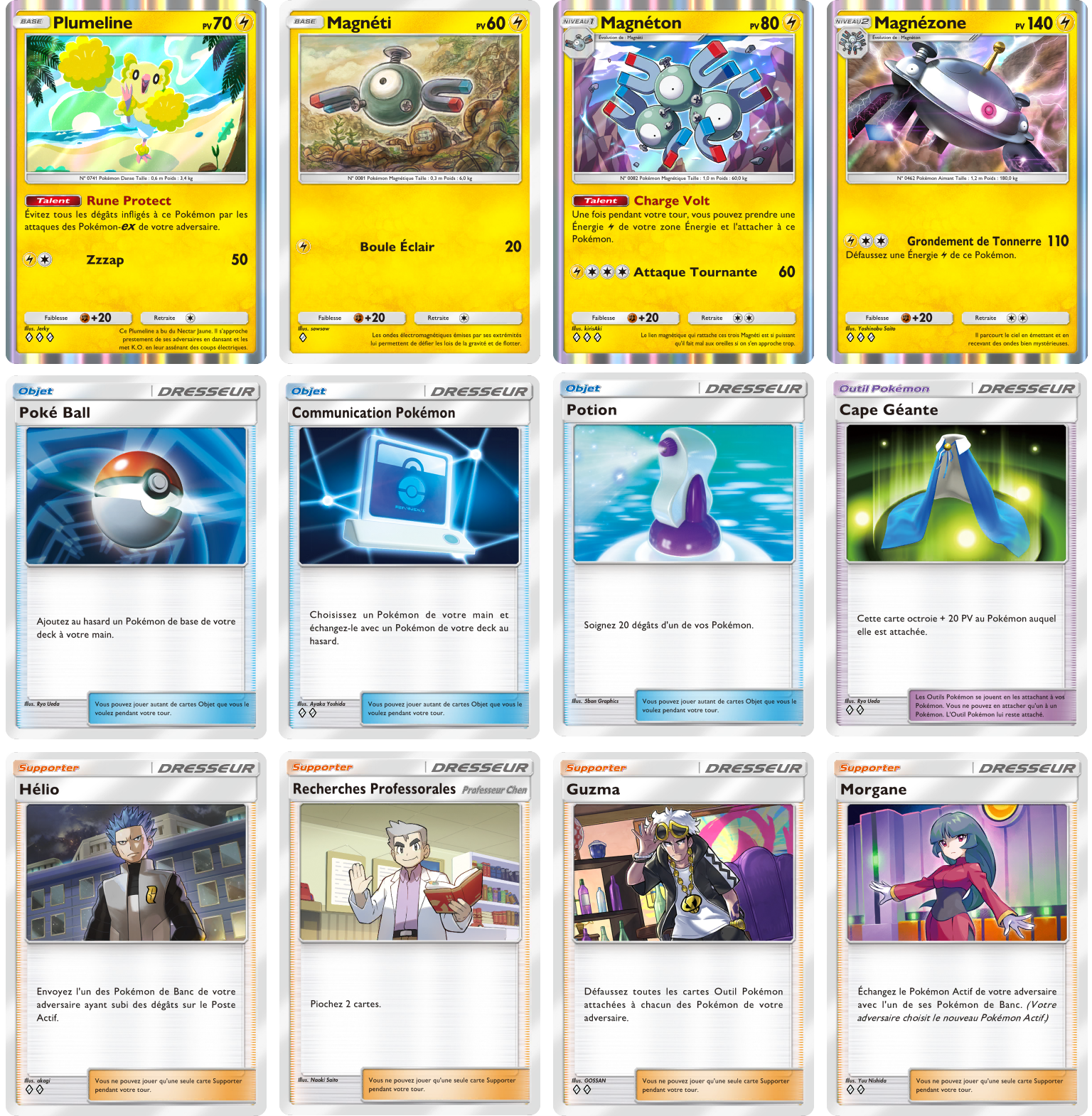pp-deck-plumeline-electrique