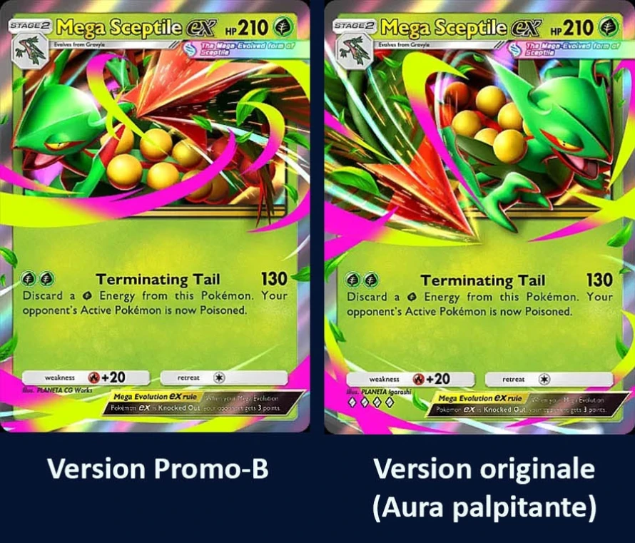 2026-pass-premium-shop-juncko