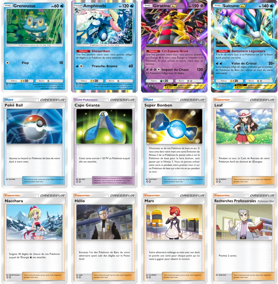 Suicune_ex_Greninja_Giratina
