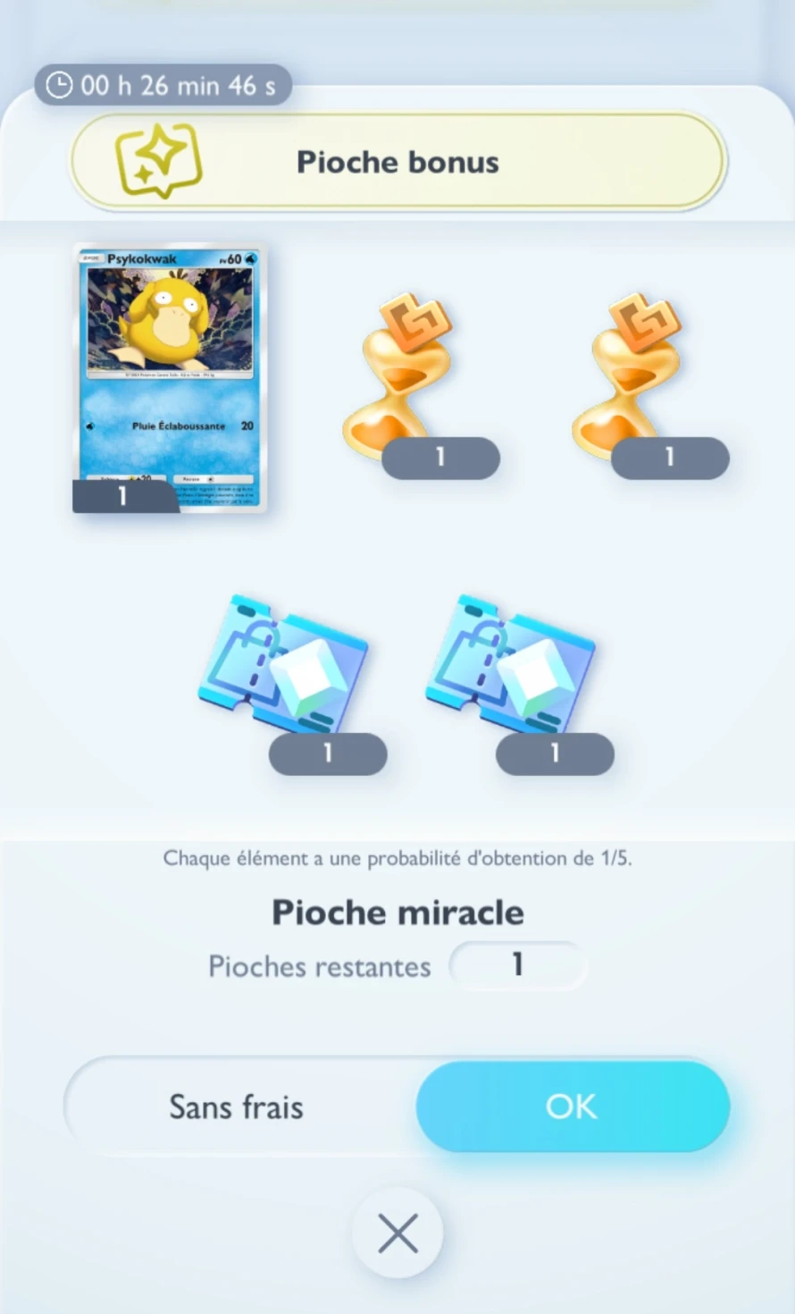 canard-poussin-pioche-2