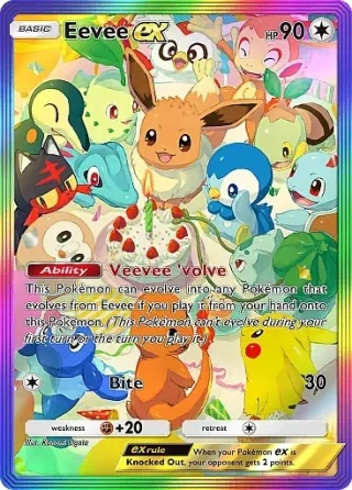 carte-anniversaire-evoli-ex