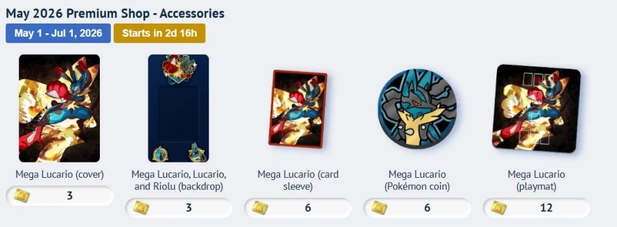 cosmetiques-lucario