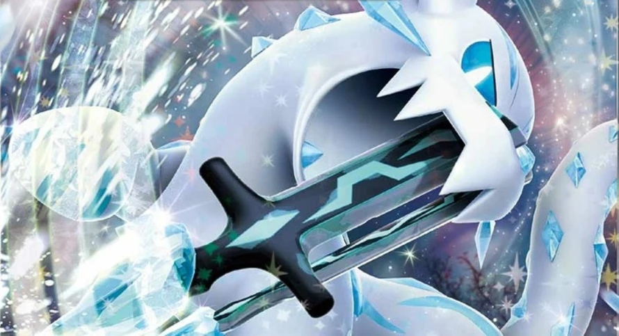 deck-baojian-ex