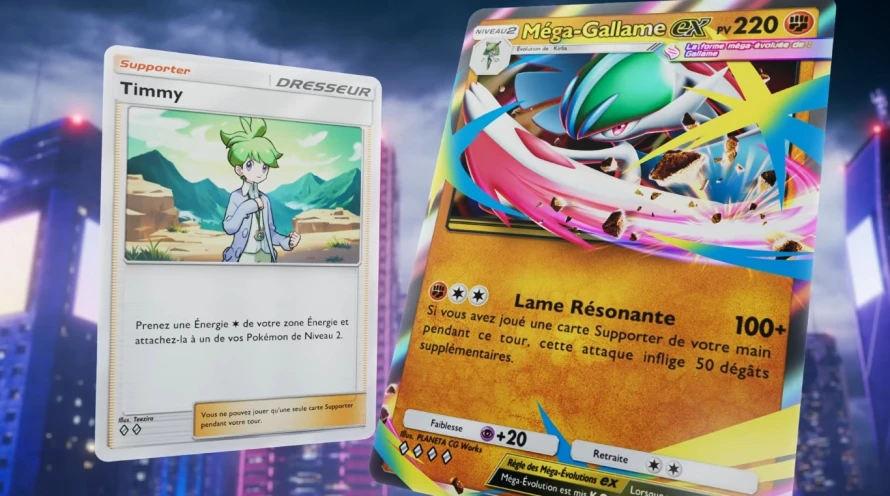 domination-celeste-gallame