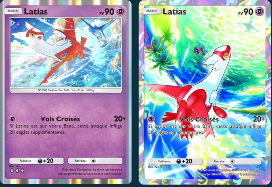 latias-deux-versions