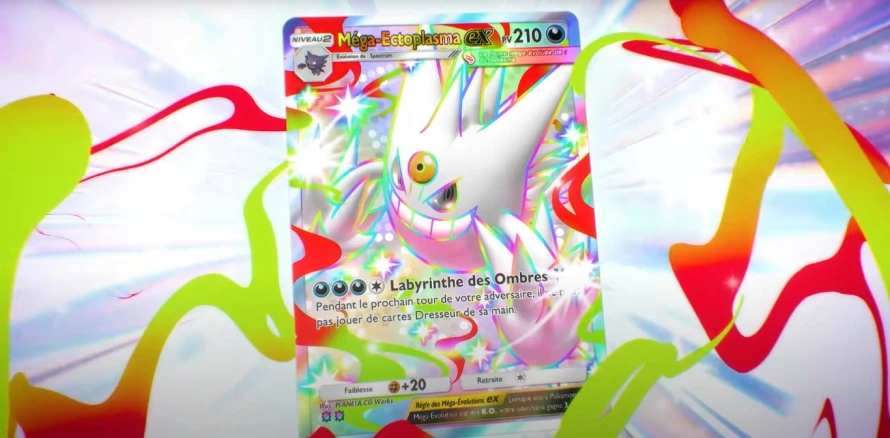 mega-rayonnement-ectoplasma