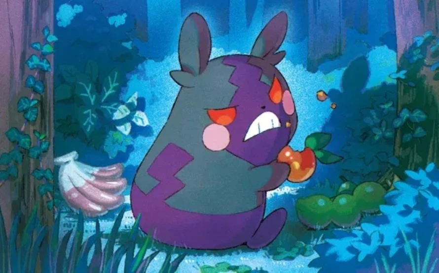 mega-rayonnement-morpeko