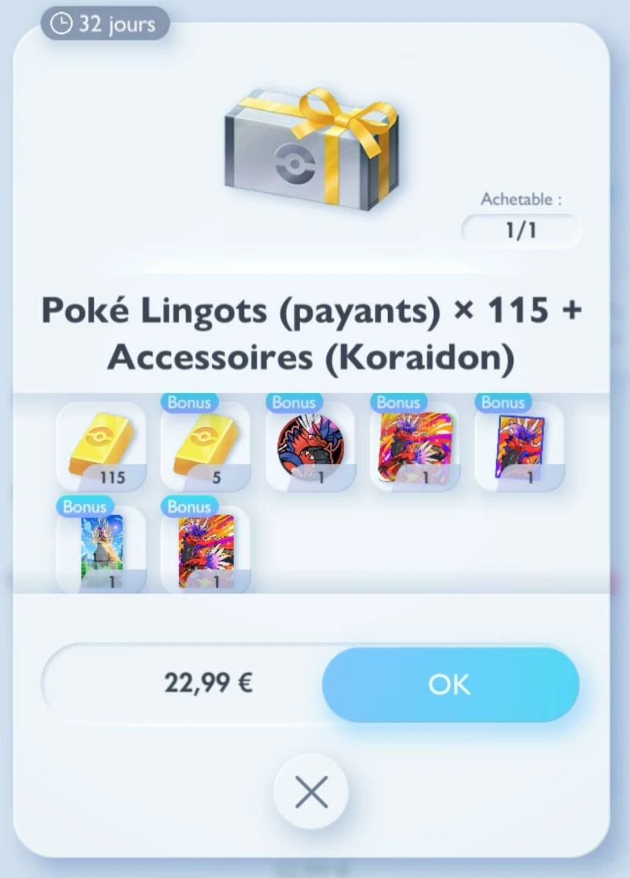 propulsion-paradoxe-cosmetiques-koraidon