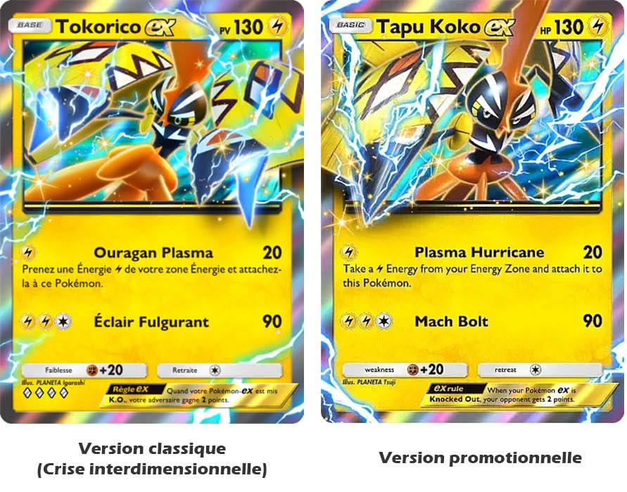 tokorico-comparaison-cartes