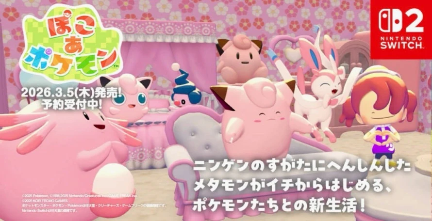pokemon-pokopia-promo-rose